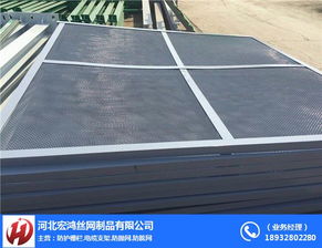 高速橋梁防拋網(wǎng)現(xiàn)貨 宏鴻絲網(wǎng) 在線(xiàn)咨詢(xún) 高速橋梁防拋網(wǎng)