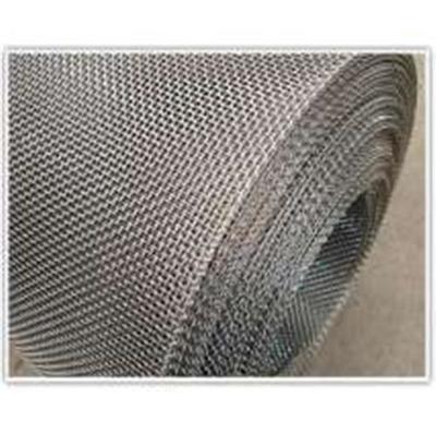 安平縣信譽(yù)金屬絲網(wǎng)制品官方