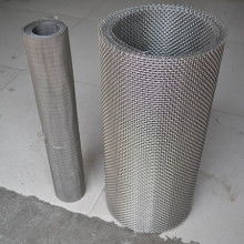  安平縣立昌金屬網(wǎng)類制品廠 主營(yíng) 絲網(wǎng) 高材質(zhì)平織網(wǎng) 不