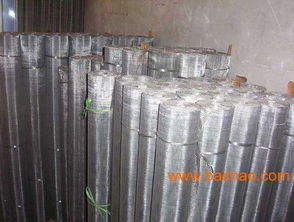 甘肅蘭州不銹鋼絲網生產廠商 鑫永盛絲網廠 您的選擇,甘肅蘭州不銹鋼絲網生產廠商 鑫永盛絲網廠 您的選擇生產廠家,甘肅蘭州不銹鋼絲網生產廠商 鑫永盛絲網廠 您的選擇價格