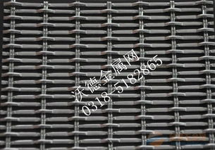 室內(nèi)外裝飾網(wǎng) 品牌 室內(nèi)外裝飾網(wǎng) 采購 圖片 批發(fā)